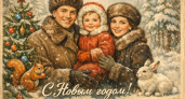 У всех есть и я хочу! Как сделать новогоднюю открытку в советском стиле с помощью ИИ - ловите промт