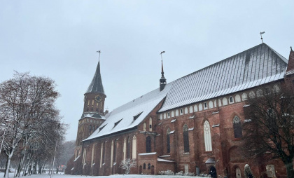 Зима врывается резко: какая погода ждет Калининград в последние дни 2025-го